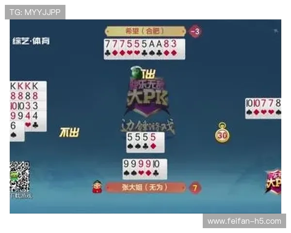 安徽综艺频道高清在线直播观看全攻略